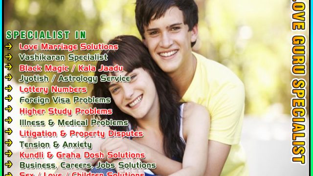 love-guru-specialist-1