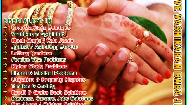 love-vashikaran-baba-ji-8